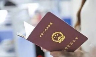 教师资格证上半年考试时间 了解一下