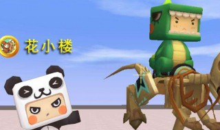 迷你世界刷徽章地图迷你号是多少 来看看