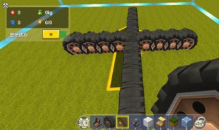 迷你世界2做会飞的汽车 教你30秒造“会飞的汽车”