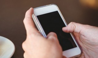 苹果查找手机定位 这个方法要学会