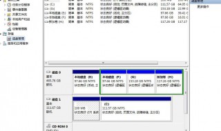 win7 efi 进不了系统 该怎么办