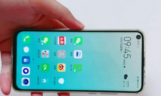 V20开发选项动画缩放调到多少 不会调的人来看看