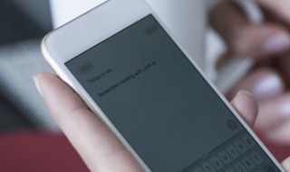 oppoa5手机密码忘记了怎么办 快看这里的解决办法