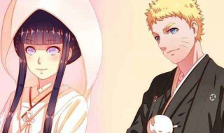 火影忍者鸣人和雏田结婚哪一集 火影忍者剧场版:THE LAST