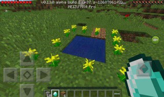 我的世界手机版有暮色森林吗 我的世界手机版怎么去暮色森林