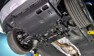 汽车蹭底盘有什么危害 保护汽车底盘的经验分享