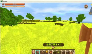 迷你世界怎么送和好友联机生存 来看看