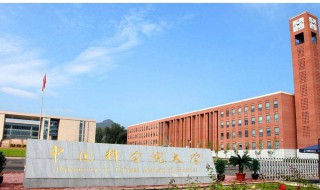 中科院大学是985吗 这个你了解吗