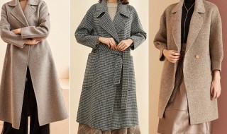 四十岁的女人个子中等冬天怎样穿搭 三招教你穿搭