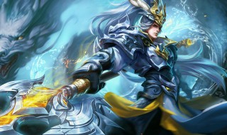 韩信鼠年限定皮肤什么时候上线 韩信皮肤名称是什么