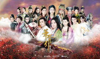 莺歌锦雀是什么电视剧 扮演者是谁