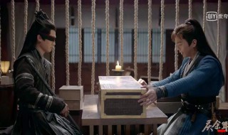 叶轻眉为什么会在神庙 神庙里有什么