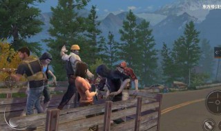 明日之后安卓和苹果能一起玩吗 一起来玩游戏吧