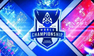 英雄联盟电竞经理什么时候出 这款游戏的特色是什么