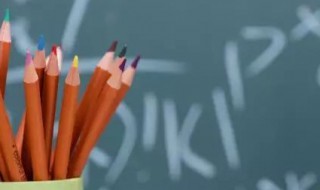 月薪8k是什么意思啊K代表什么 月薪8000怎么简写