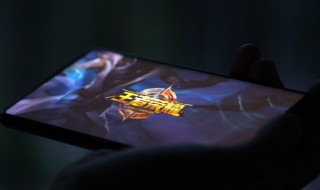 王者荣耀2019年卸载量 为什么会被卸载