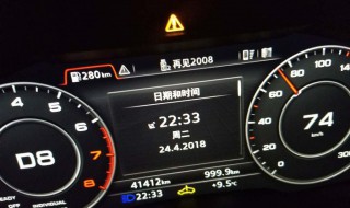 汽车上的CHECK灯亮是什么意思啊?看完就知道了