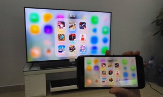 红米note8pro有投屏功能吗 如何打开投屏功能