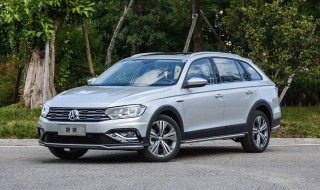 大众旅行版车型都有啥 哪些是一汽大众的品牌