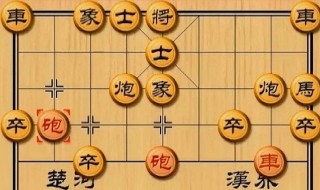 象棋规则谁吃谁 有哪些走法