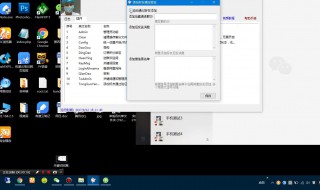 微信加人对方收不到验证消息怎么办 下面3个步骤教你如何解决