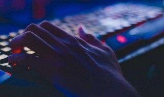 电脑出现有限的访问权限怎么办? 怎么解决