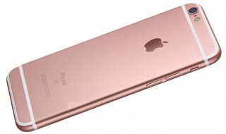 苹果卡贴机怎么激活 具体激活方法