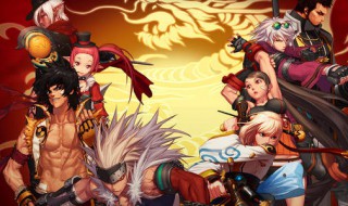 DNF解除安全模式 dnf安全模式如何解除