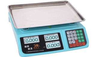 电子计价秤怎么充电 具体充电方法