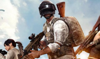 刺激战场的约定 我们一起来打游戏吧