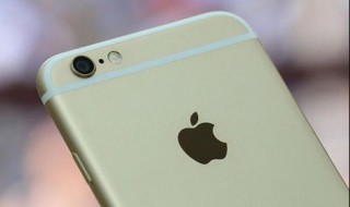 苹果6p有运行内存2 G的吗 iphone6p手机运行内存