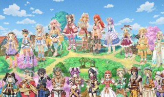 符文工房3怎么不能结婚 符文工房3结婚条件