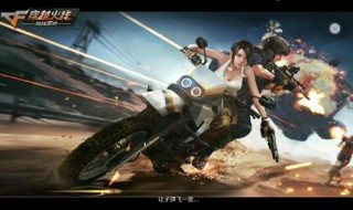 cf源超新星可以变形吗 如何让源超新星变形