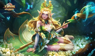 为什么每次打开王者荣耀都要更新 王者荣耀每次打开都要更新多半是这两种原因