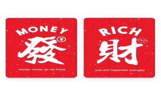 发卡官怎么发卡 如何发卡