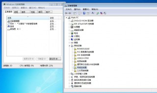 无法找到网络适配器的驱动程序 非常简单