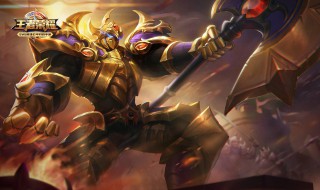 典韦的最强出装 最适合典韦的六神装推荐