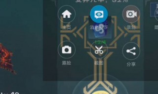 创造与魔法宠物融合的石头是什么? 宠物不用自己买了