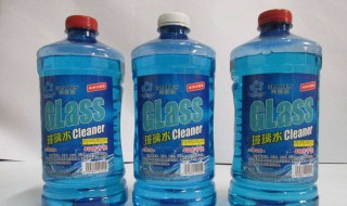 汽车玻璃水可以擦家里玻璃吗 玻璃水能擦家里玻璃吗