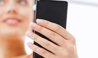 微信信誉积分在哪里查看 有知道具体查询方式的吗