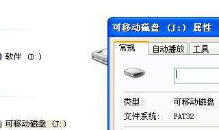 大白菜u盘装系统要不要解压 很多东西不要解压也可以用