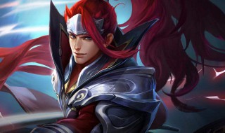 韩信出装推荐 很多人玩王者荣耀就喜欢玩韩信