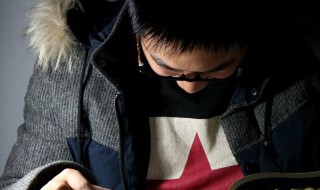 大学本科一共要修多少学分啊 有具体说明吗