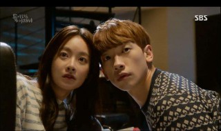 回来吧大叔电视剧结局 回来吧大叔剧情简介