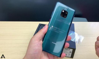 华为mate20 pro辅助功能在哪的 进来看看