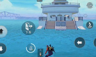 和平精英雨林哪里有信号枪 和平精英信号枪刷新位置介绍