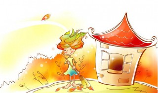 怎么清洁卫生 怎么清洁卫生教程