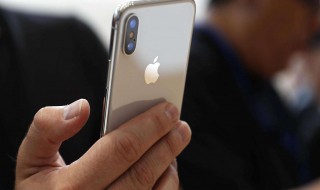 捡到苹果手机怎么处理 捡到苹果手机后如何做