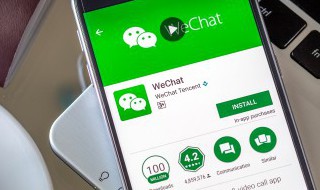 怎样用微信号登录微信 这样可以登录吗