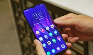 微信的统一回复在哪里 微信朋友圈统一回复操作